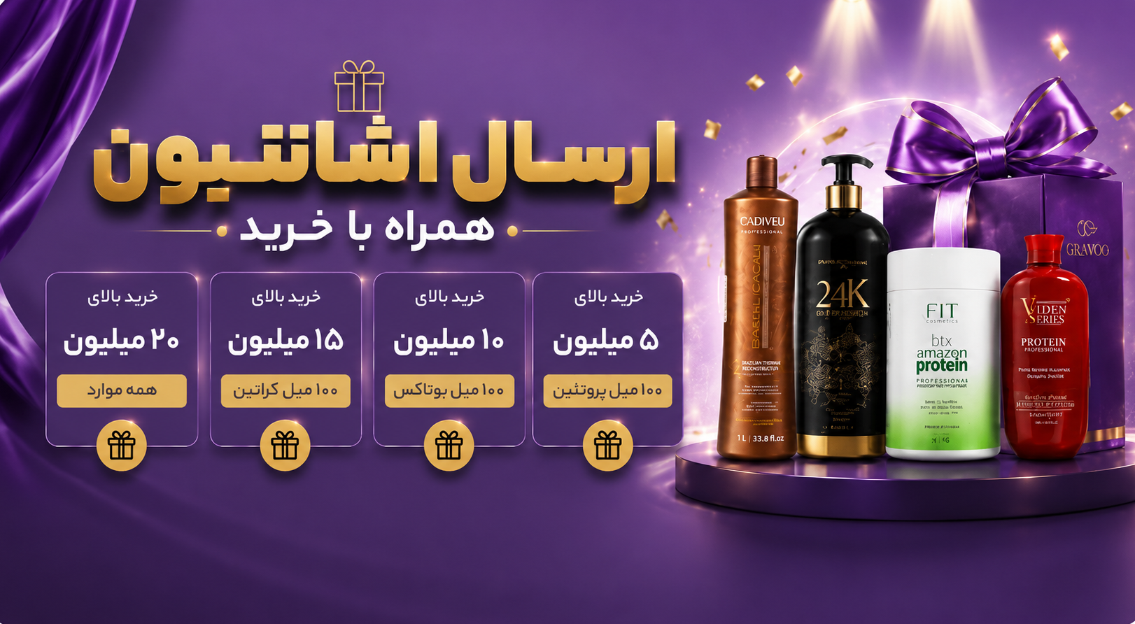 7A6A709B-2FB3-4EAB-B43F-73A8FC79270Dهههههههههههه