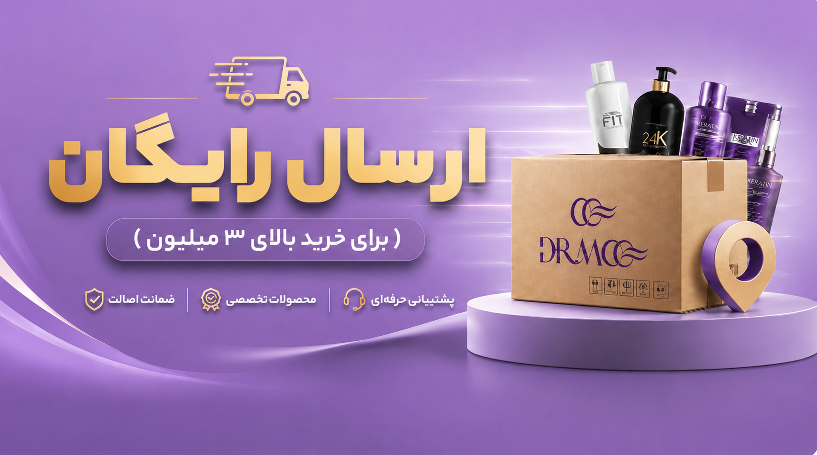 DB322150-2D06-4564-A52C-E070628A1A7D (3)عععععععع